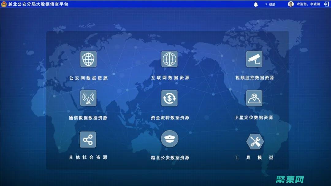 利用在線進(jìn)制轉(zhuǎn)換應(yīng)對(duì)數(shù)字挑戰(zhàn)