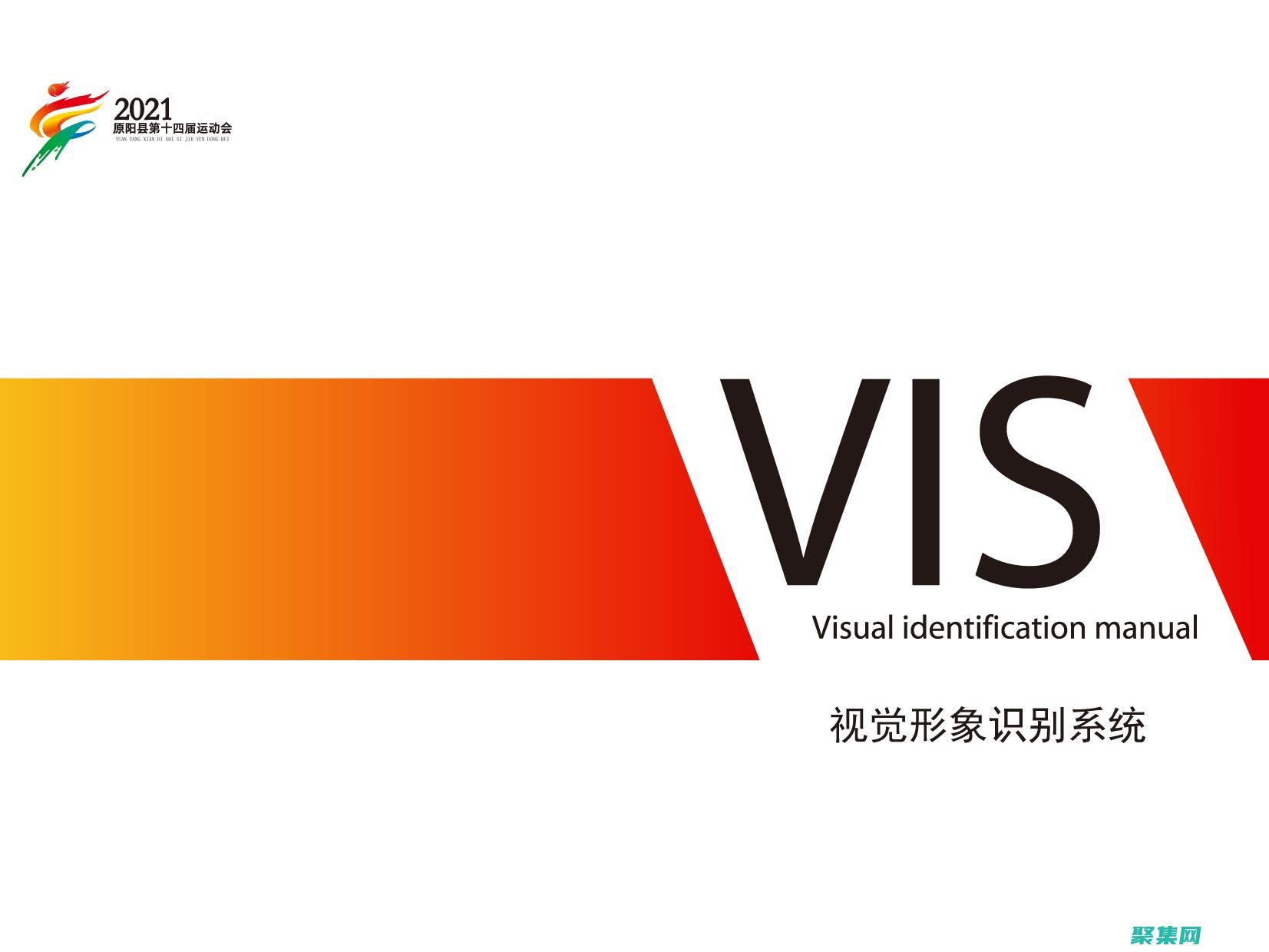 掌握 Visual Studio 2005 快捷鍵，提升你的編碼效率 (掌握VISA編程實例,控制紅綠燈)