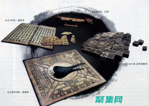 科技的存在