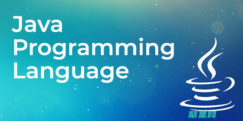 Java?JDK?1.6與其他Java版本對比：了解其優(yōu)勢和劣勢 (java培訓(xùn))