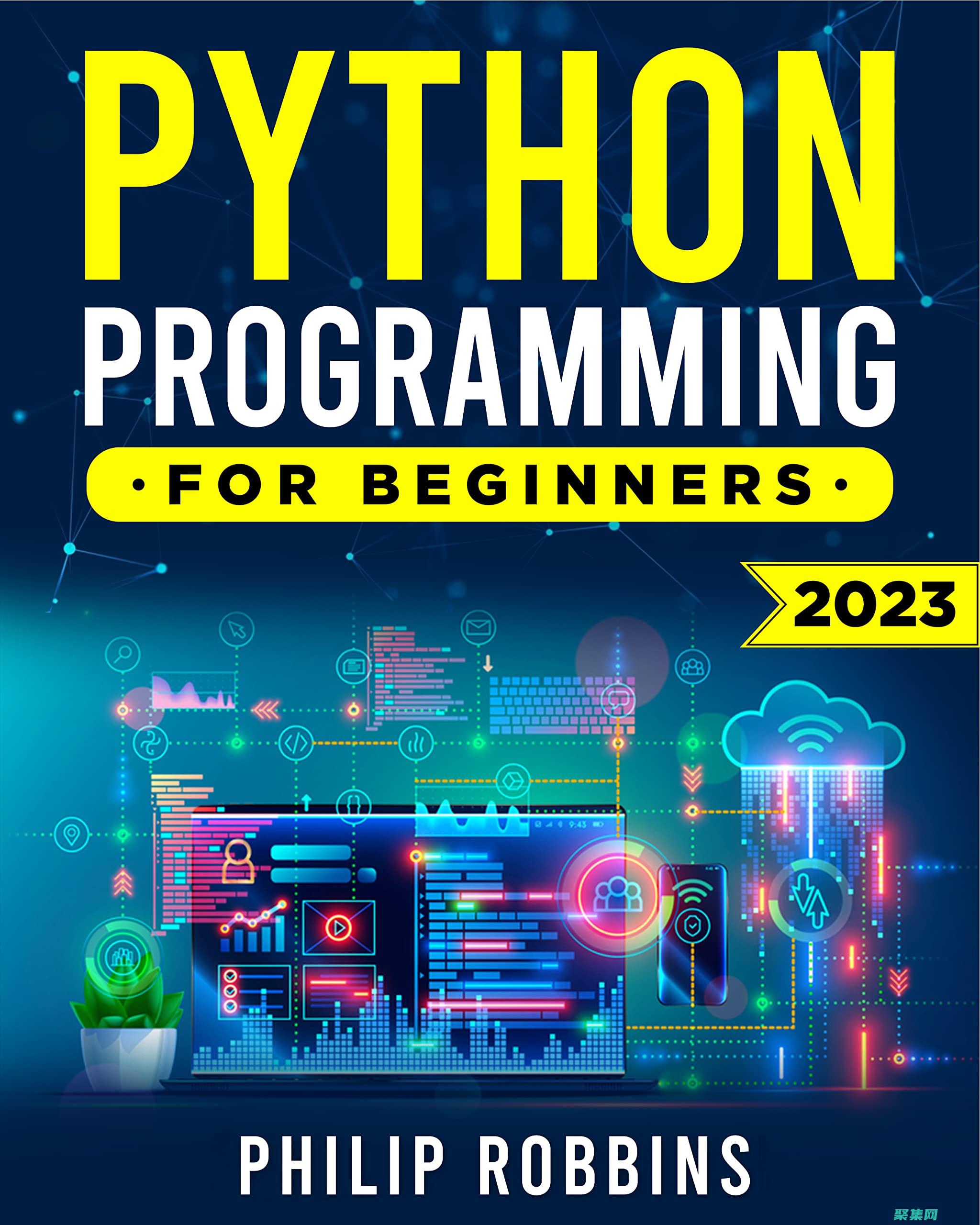 Python 迭代器：深入理解生成器、迭代器和可迭代對象的區別 (python的一個簡單程序)