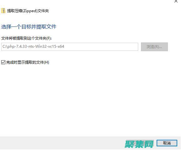 Wind官方網站怎么打不開