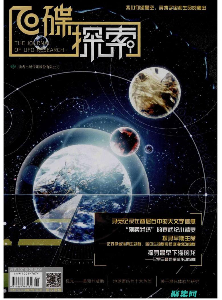函數(shù)的強大功能