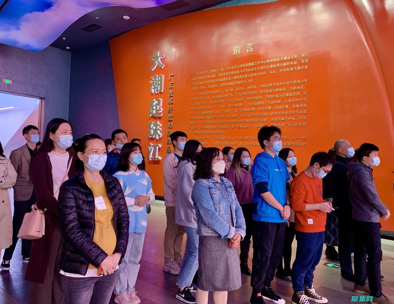 走進(jìn) Fiona Read 的故事：文學(xué)時(shí)空之旅 (走進(jìn)新時(shí)代)