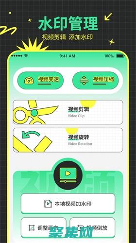 實(shí)時(shí)掌控貨物動(dòng)態(tài)
