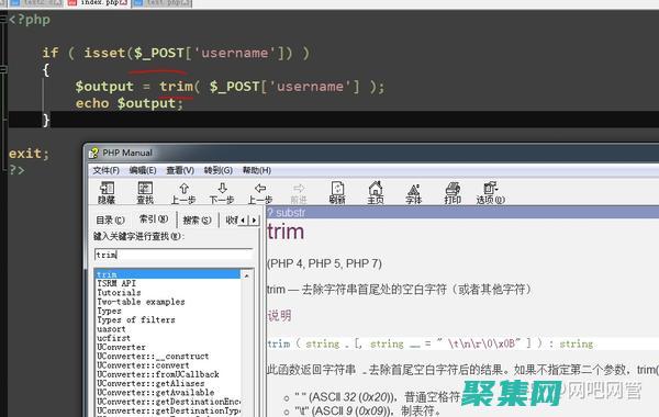 匯編語言：初學(xué)者的燈塔，照亮入門之路 (匯編語言初始化指令)