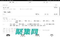 用于的強(qiáng)大工具
