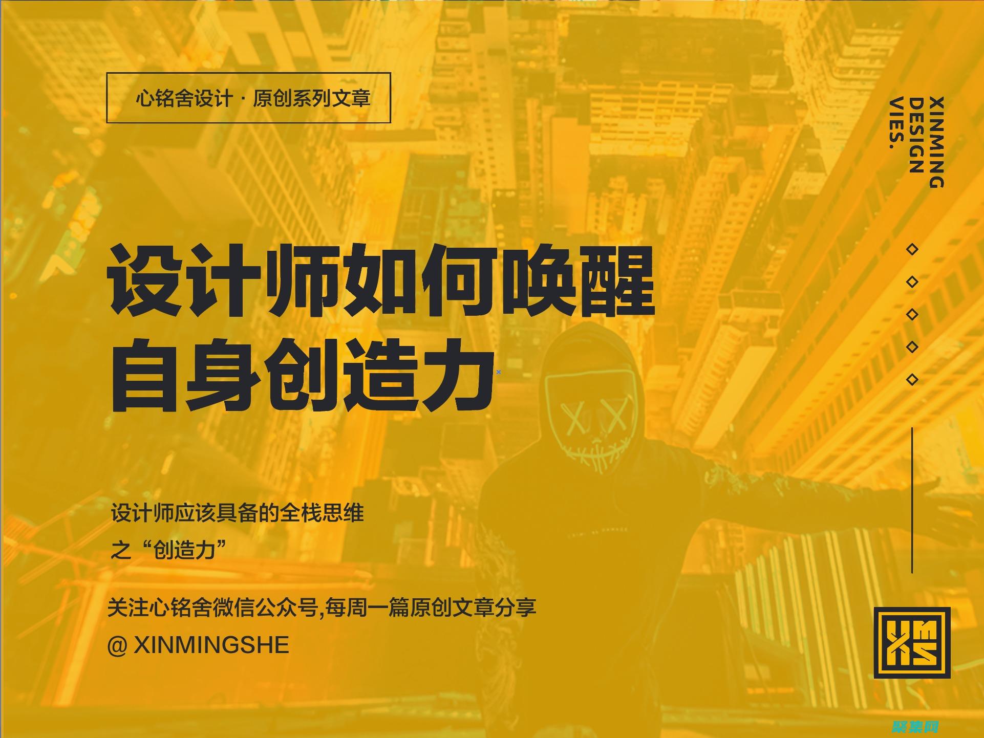 Dreamweaver