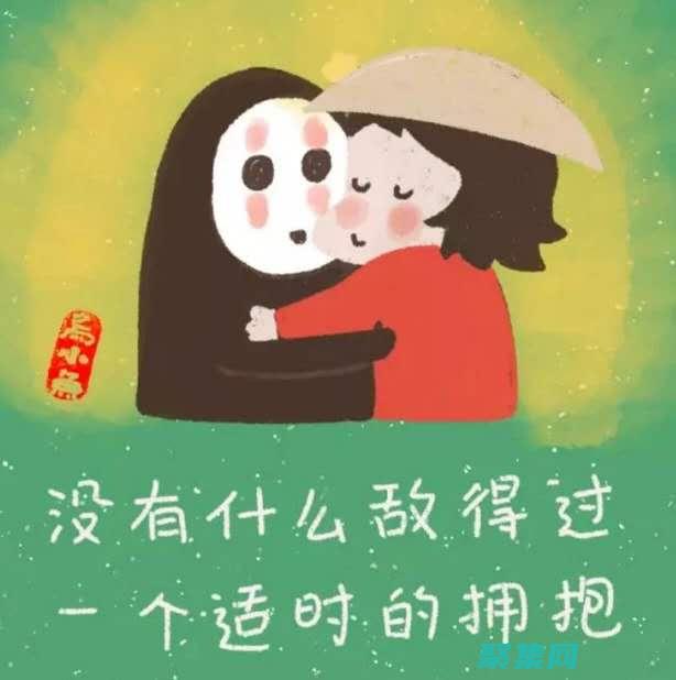 釋放您的創造力：借助 Dreamweaver 模板打造令人驚嘆的網站 (釋放您的創造力英語)