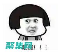 為您的網(wǎng)站打造堅實基礎