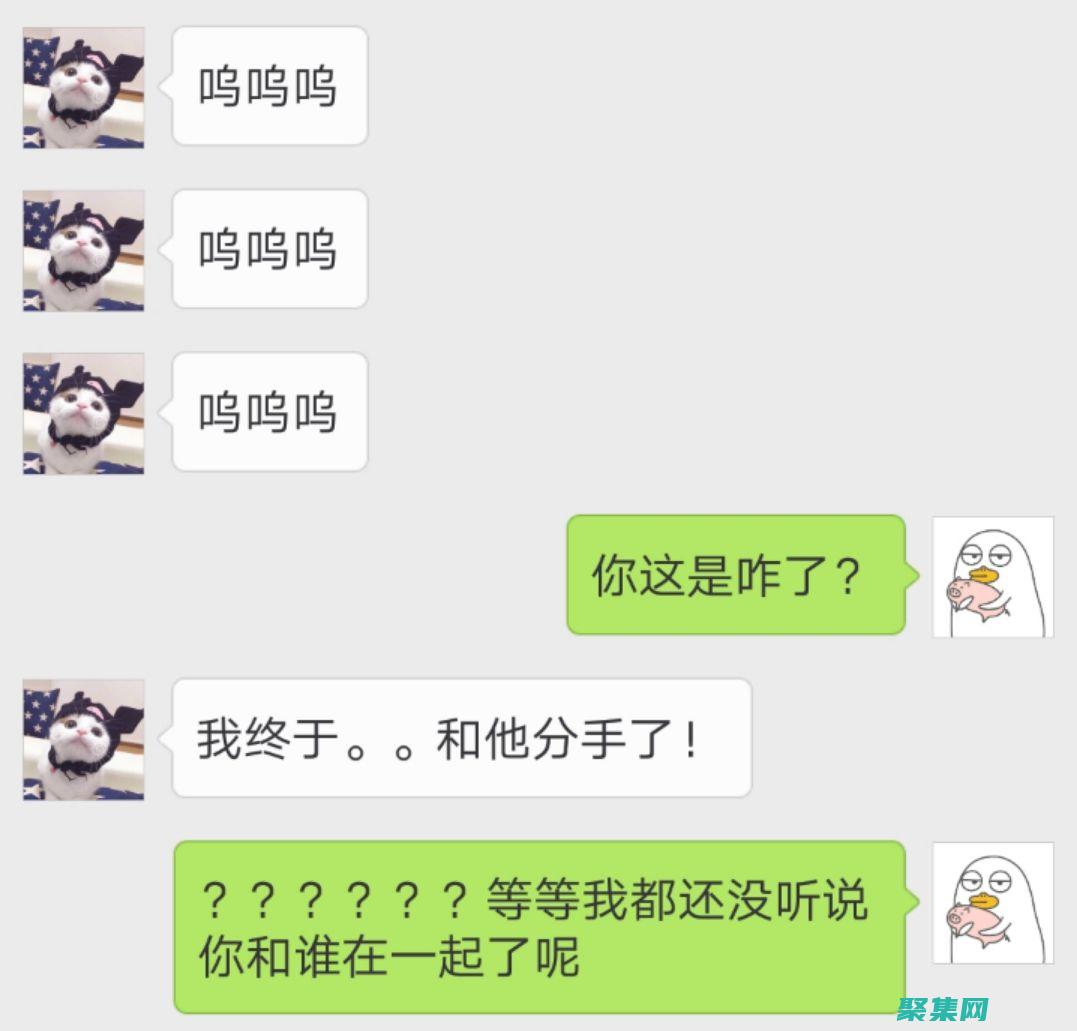 簡化您的構建旅程