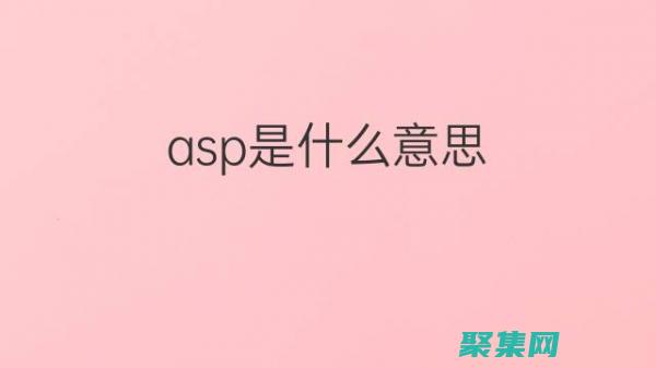的完美結合