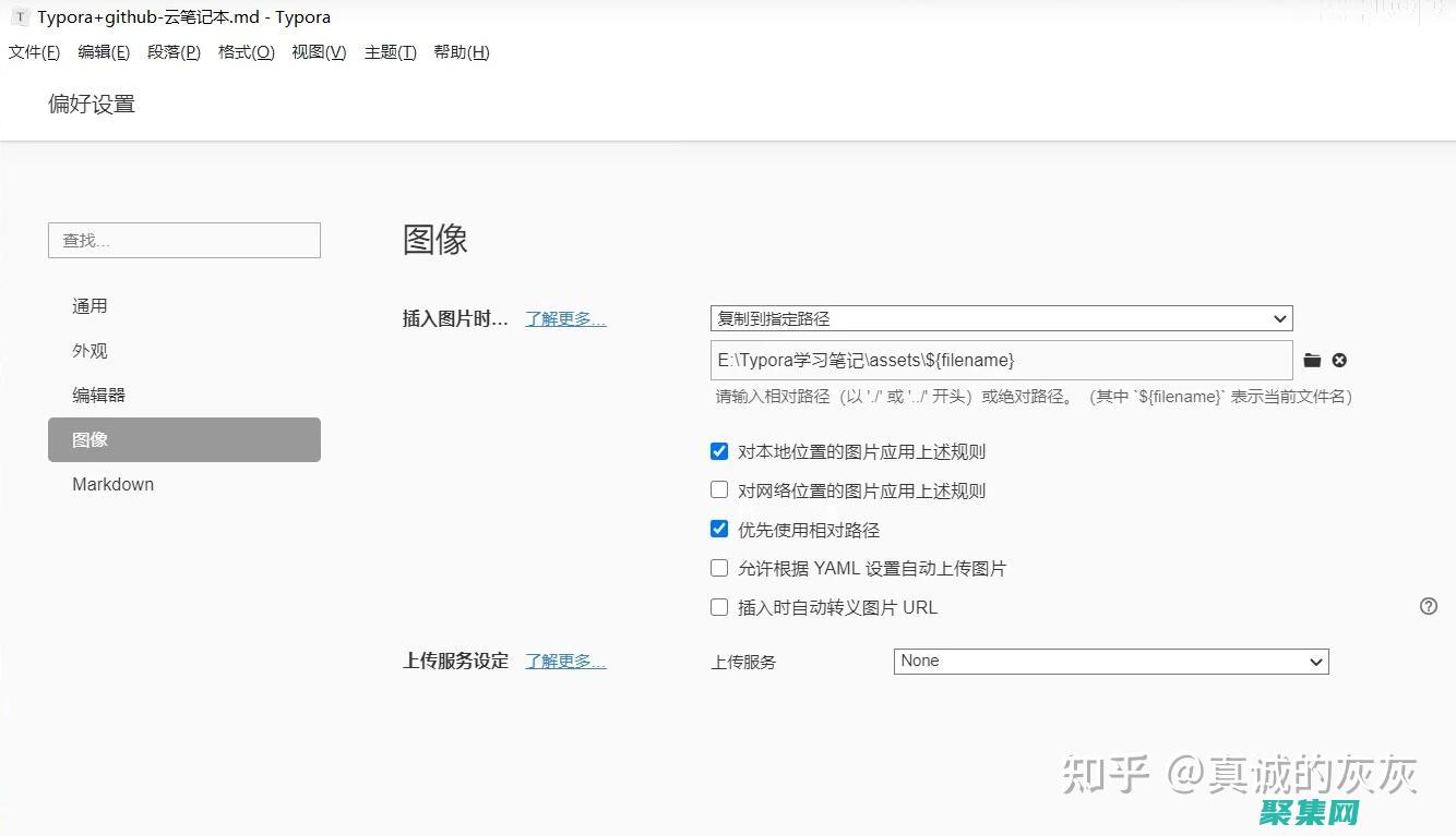ReportViewer