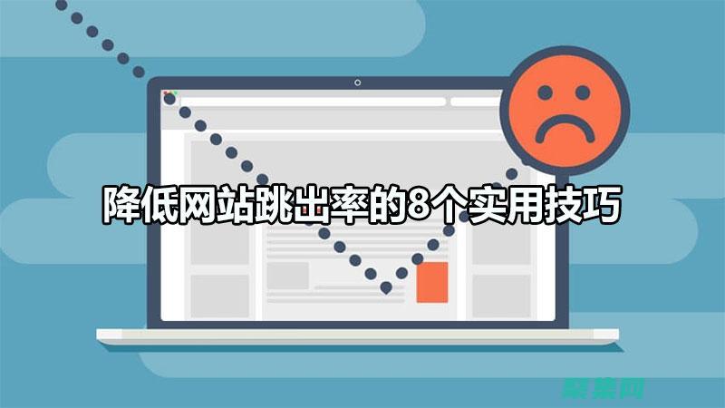 探索我們豐富的網頁素材