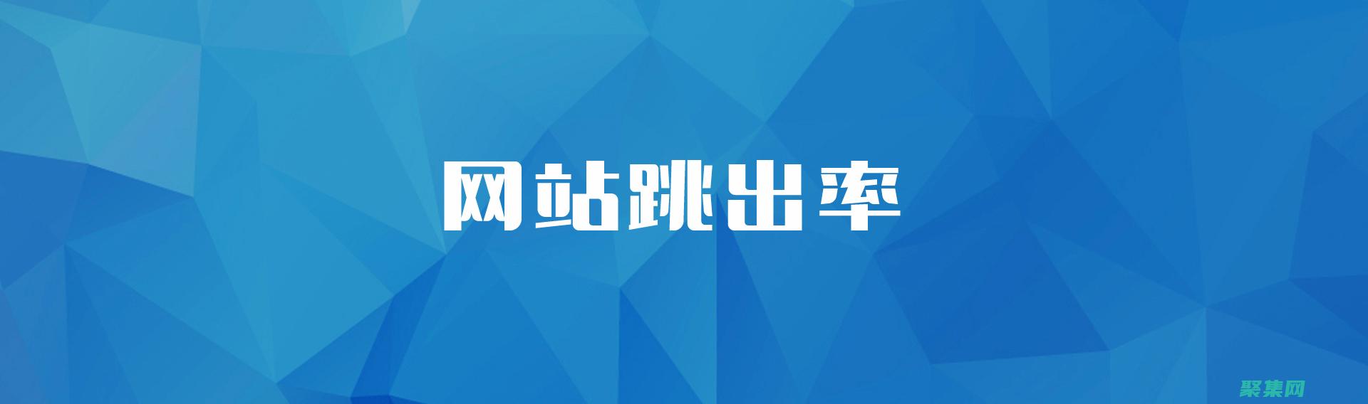 釋放您網(wǎng)站的潛力：探索我們豐富的網(wǎng)頁素材 (釋放您網(wǎng)站的內(nèi)存)