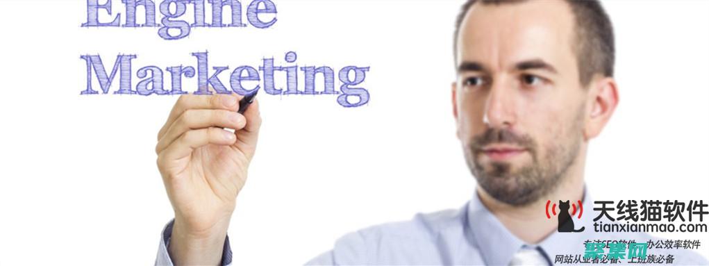 揭秘聯盟營銷的秘密：完整指南，幫助您賺取被動收入 (揭秘聯盟營銷策略)