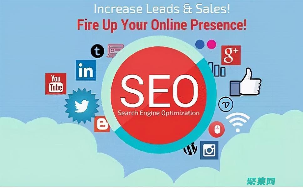 開發的安全性