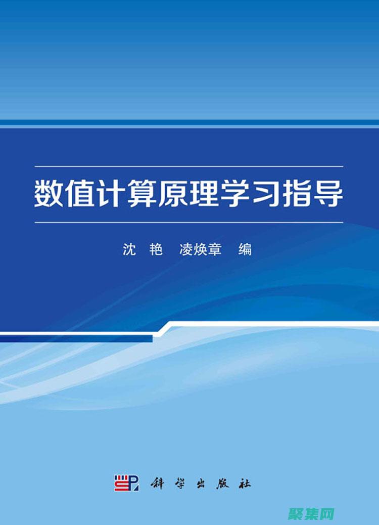 PDF版本