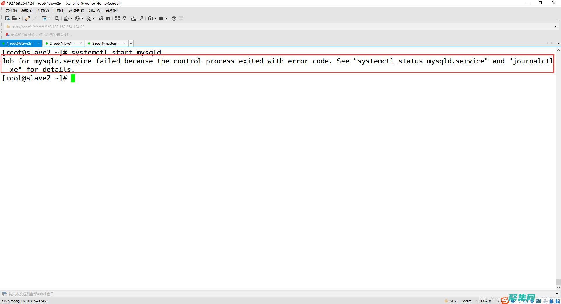 MySQL 數據庫管理的藝術：最佳實踐和高級技術 (mysql數據類型)