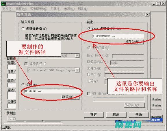 rm命令指南：從系統(tǒng)中永久清除文件 (rm命令使用)