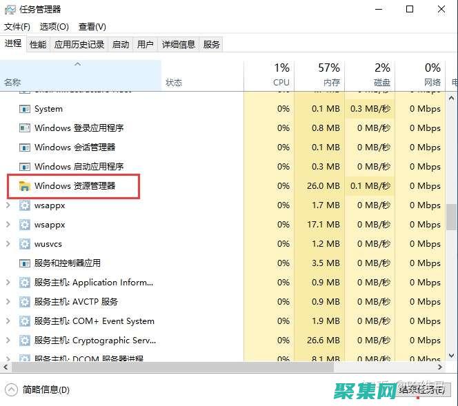 rm命令的常見應用和最佳