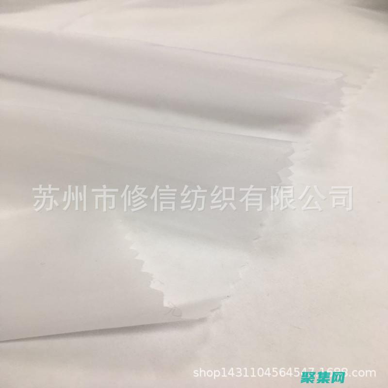 柔美透氣