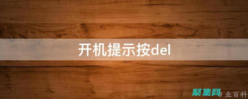 實現(xiàn)數(shù)據(jù)源與用戶界面的無縫交互