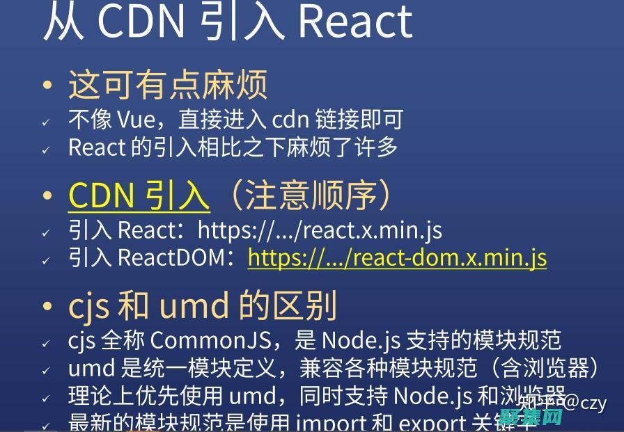 ReactEble for Beginners: React 初學者指南，使用 ReactEble 管理狀態 (react)