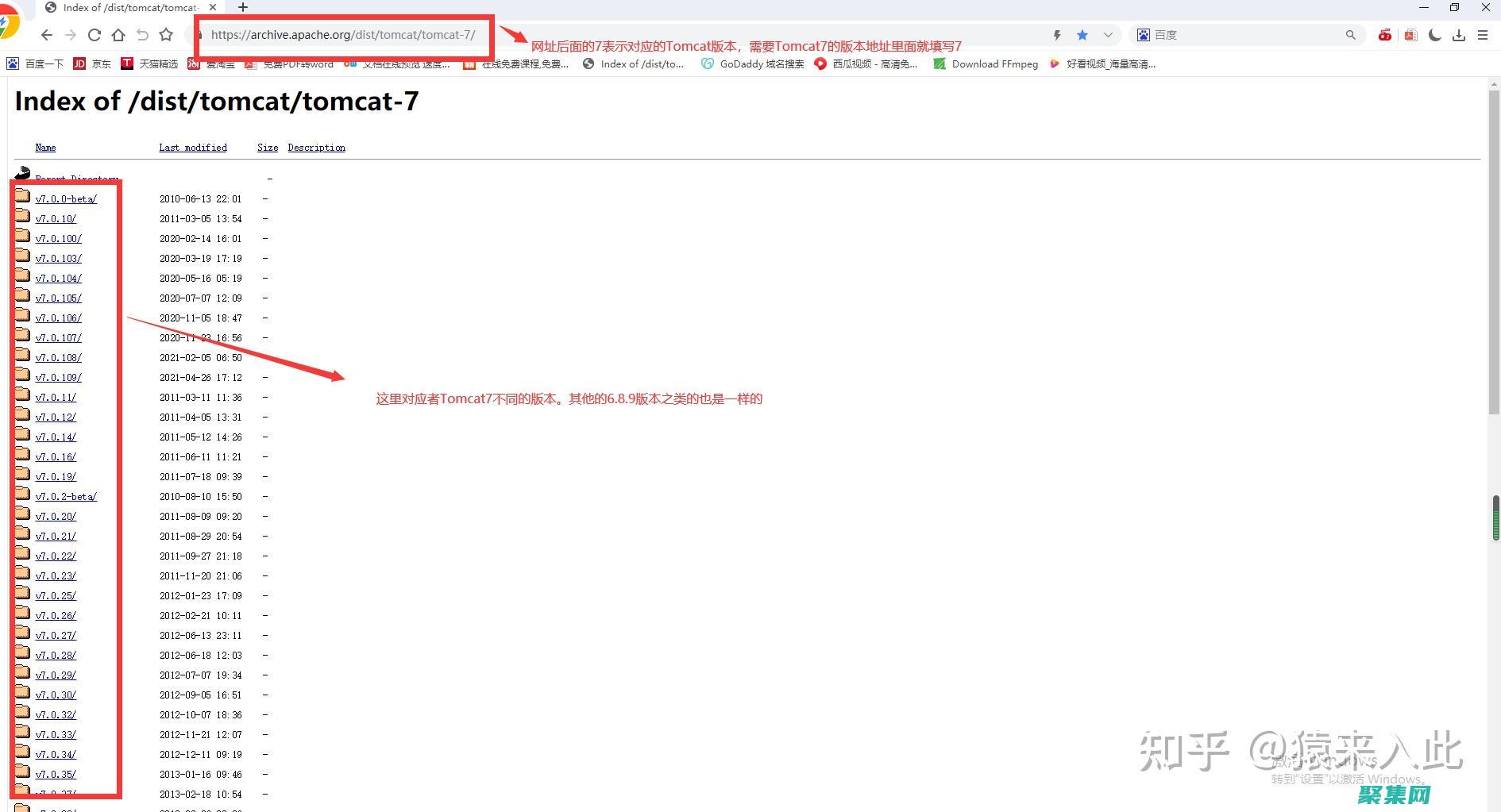 tomcat有什么用