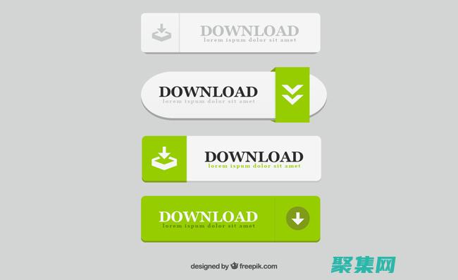 單擊下載按鈕