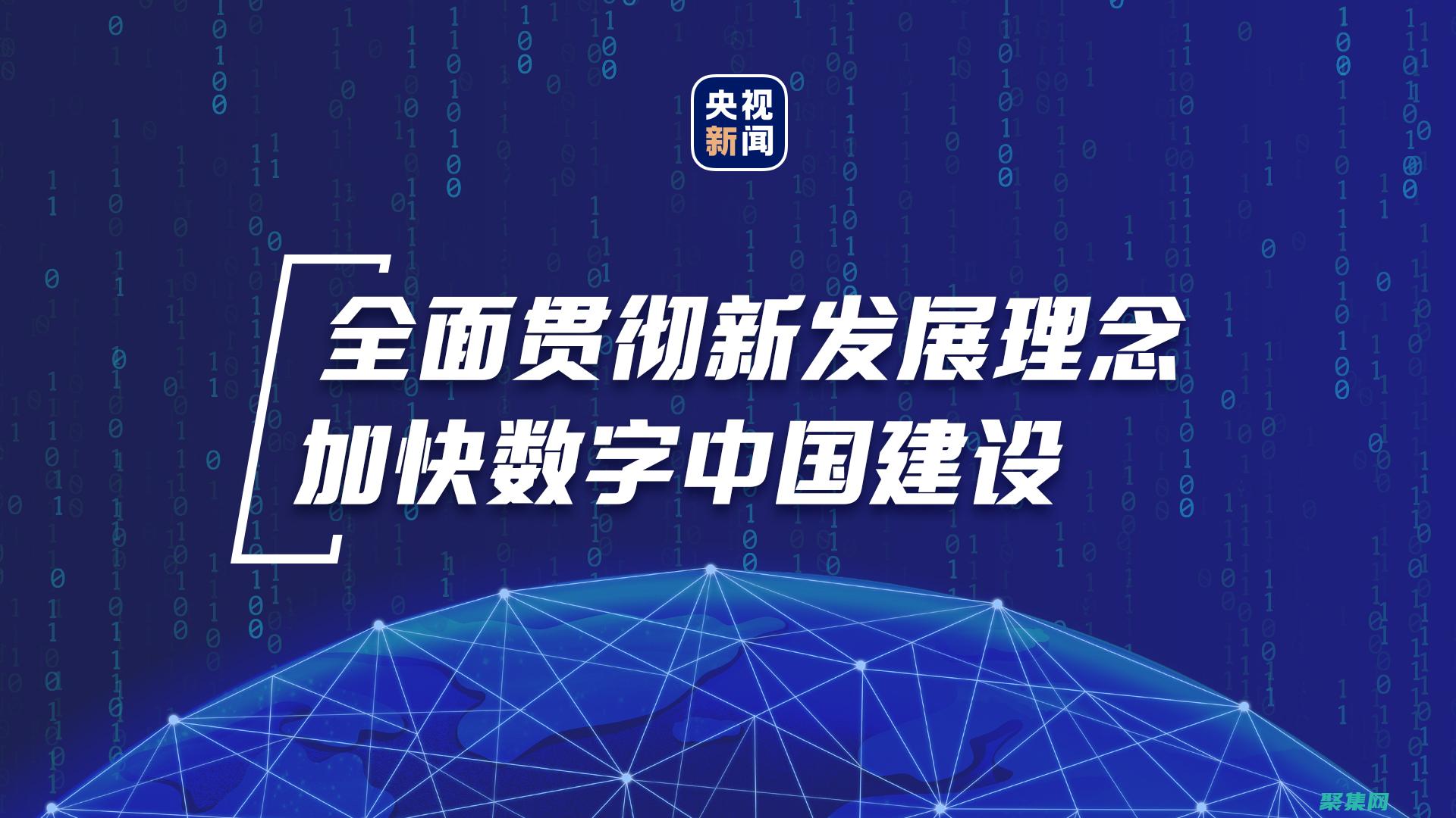 數(shù)字化時(shí)代的技術(shù)支持：擁抱云計(jì)算和遠(yuǎn)程服務(wù) (數(shù)字化時(shí)代的缺點(diǎn))