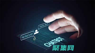 情感智能