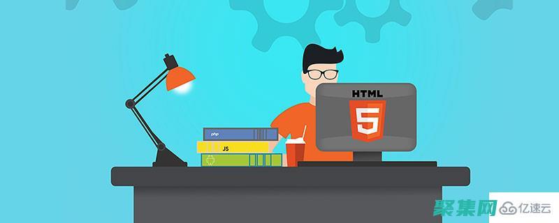 掌握前端開發：W3Cschool 的 HTML、CSS 和 JavaScript 教程 (掌握前端開發的技術)