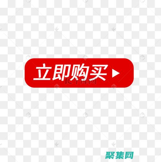 fl免費下載