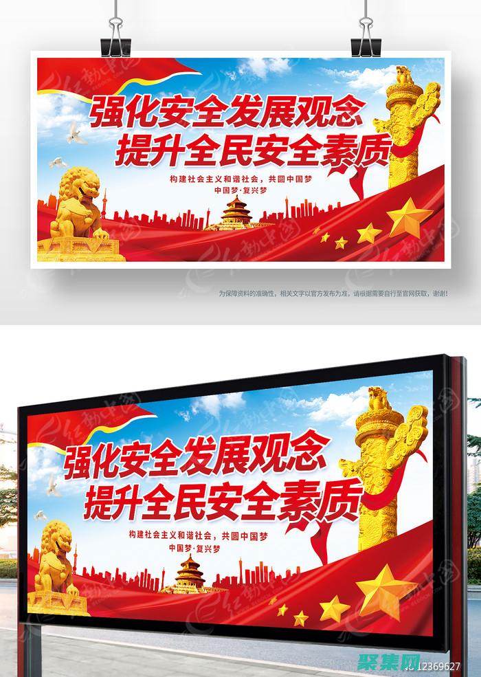 堅(jiān)固的訪問權(quán)限