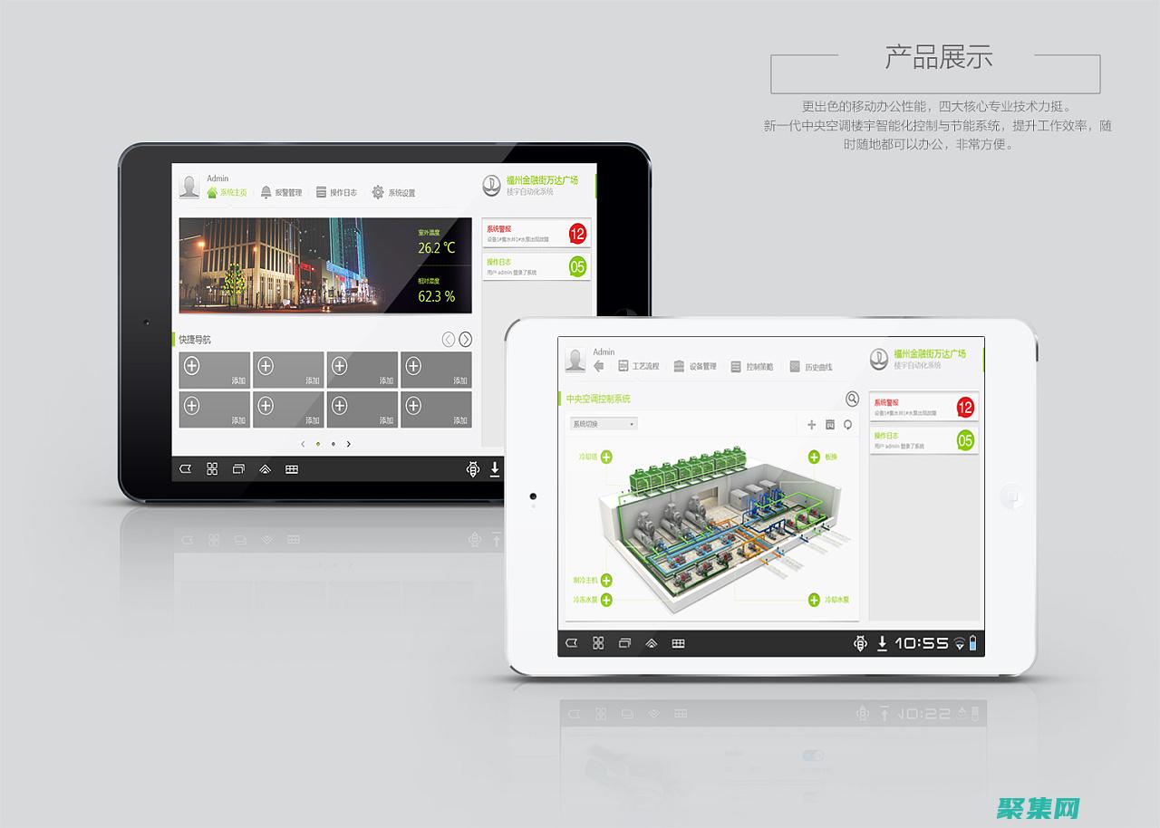 自動化 CodeBlocks：使用命令行和腳本 (自動化從哪一年開始)