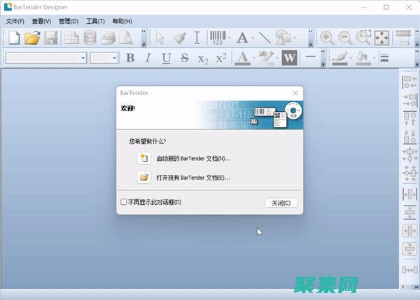 標簽創建10個長標題。 (標簽創建是什么意思)