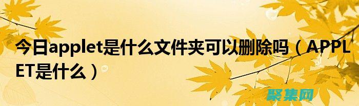 掌握J(rèn)ava
