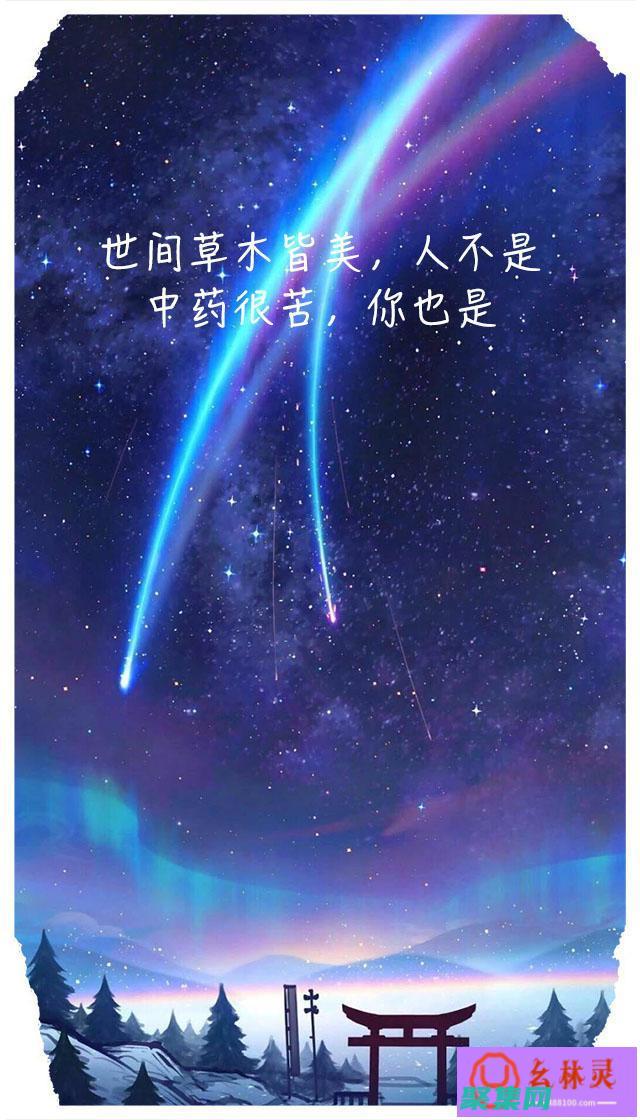 告別沉悶下拉菜單！透明化設(shè)計(jì)帶來的視覺盛宴，讓網(wǎng)頁煥然一新 (告別沉默)