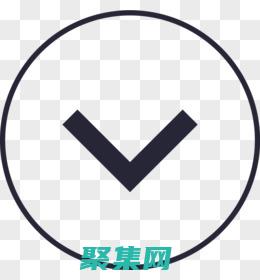 透明下拉菜單與響應(yīng)式設(shè)計(jì)的完美