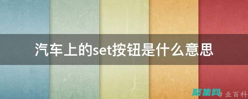 函數實現非阻塞異步編程