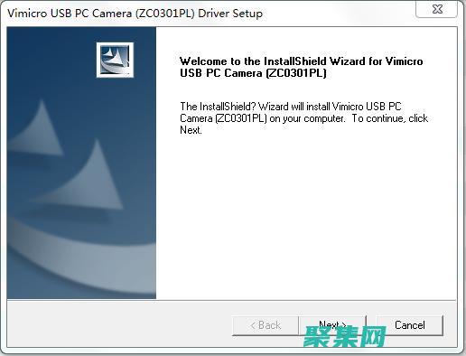 中星微攝像頭驅(qū)動(dòng)：卓越性能，點(diǎn)亮智能世界的每一個(gè)瞬間 (中星微攝像頭官網(wǎng))