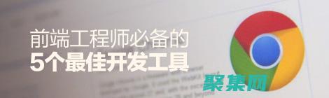 資深開發者必備！vc6.0 綠色版，經典傳承，助力高效開發 (資深開發者必做的事情)