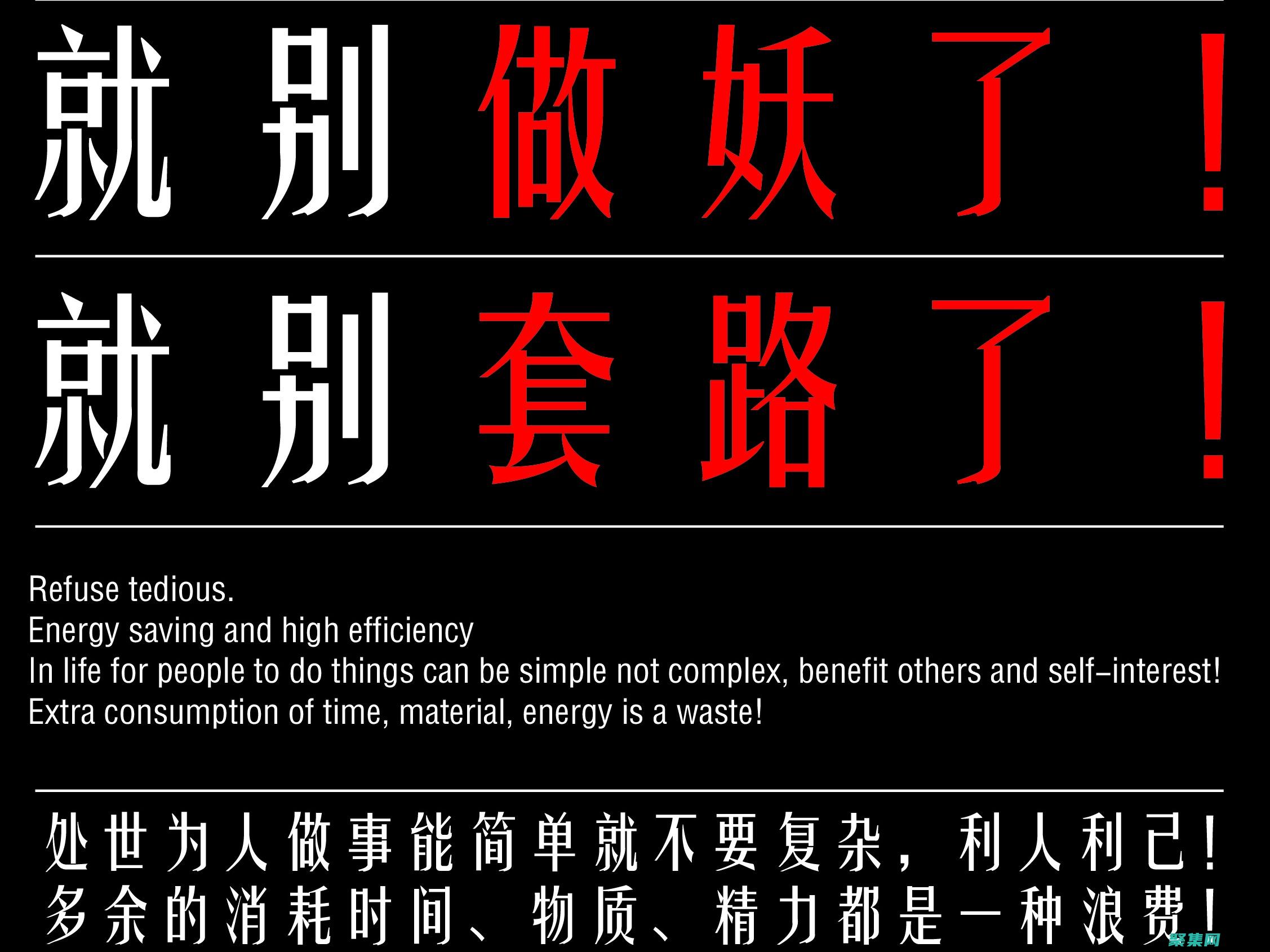 綠色版