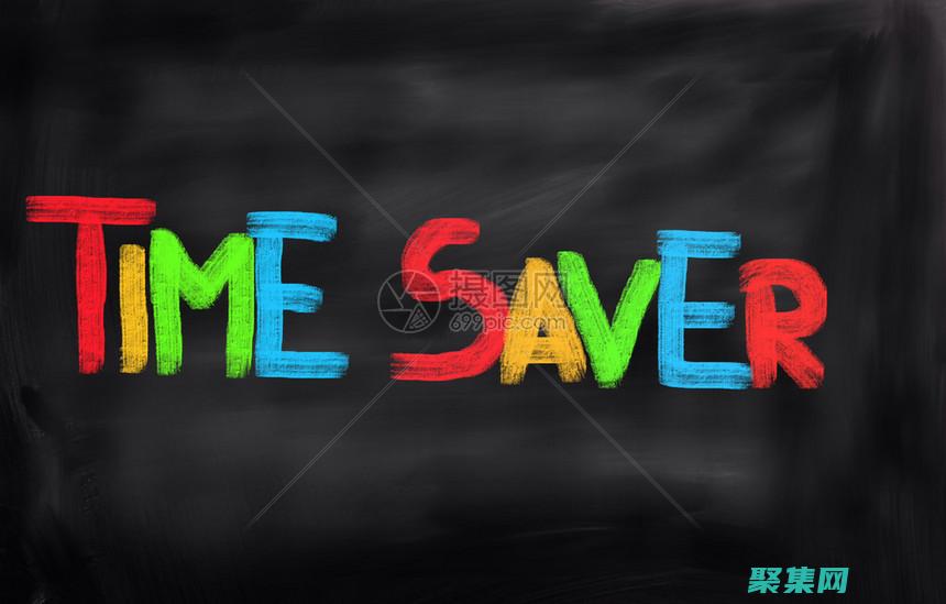 節(jié)省時間和硬盤！vc6.0