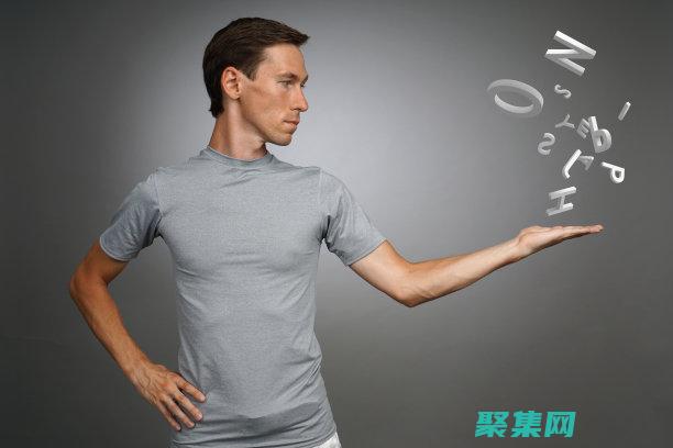深入剖析搜索的語(yǔ)法