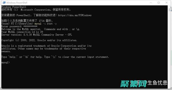 SQL LIKE 語法：深入剖析搜索字符串的語法 (sqllike模糊查詢 多個(gè))