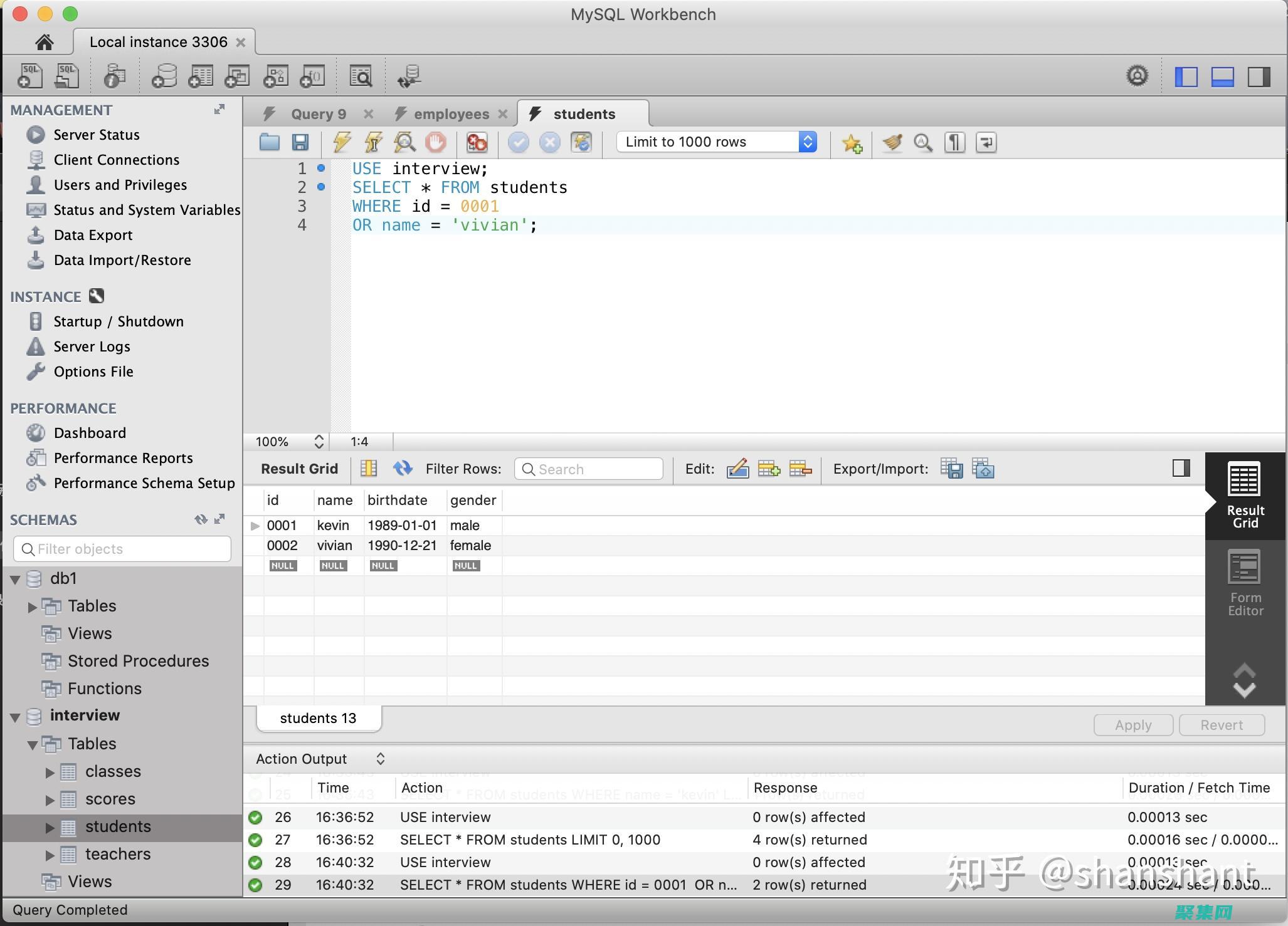 SQL LIKE 優(yōu)化技巧：提高查詢性能和降低資源消耗 (sqllike語句)