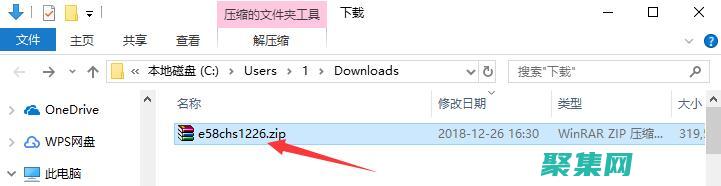 助力開發者騰飛