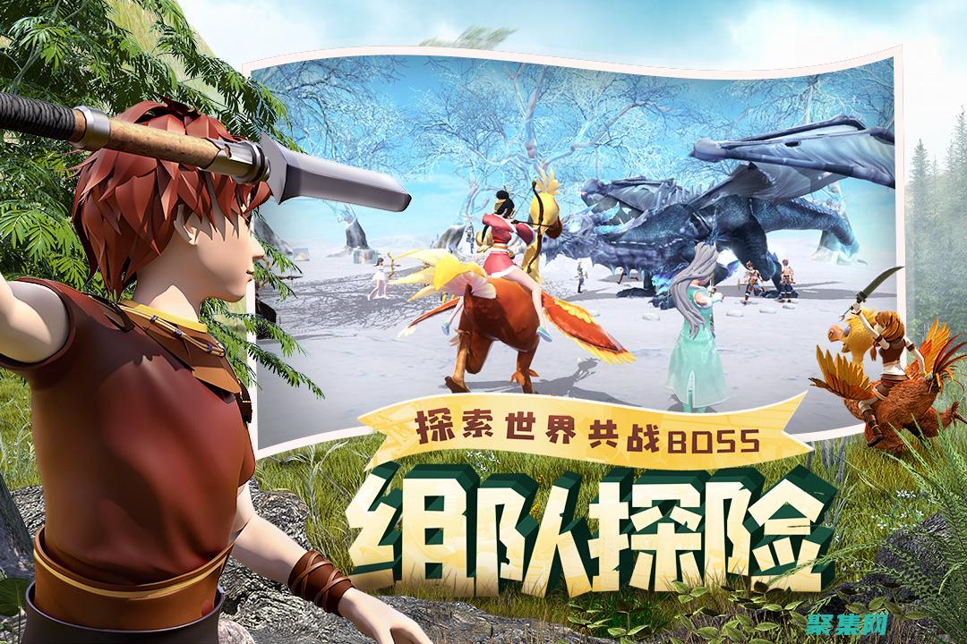 我的魔法鏈接地球格